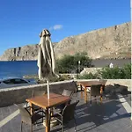 شقة Kyrimi *