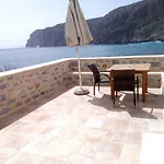 شقة Kyrimi