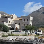 柯丽米公寓