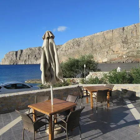 アパート Kyrimi *