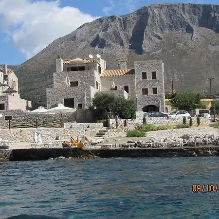 Kyrimi アパート *