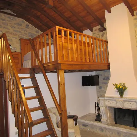 Kyrimi アパート *