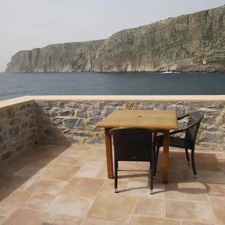 Apartment Kyrimi Yerolimin